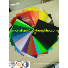 0.04 мм-0.65 мм Толщина печатного листа PVC с высоким качеством